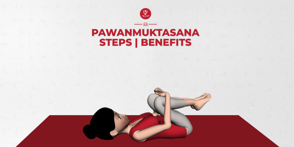 Pavanamuktasana