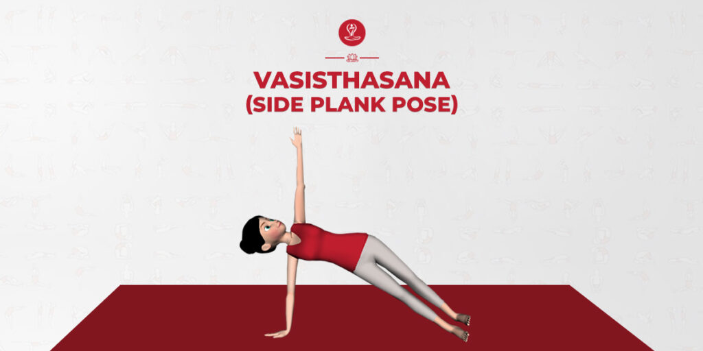 Vasisthasana