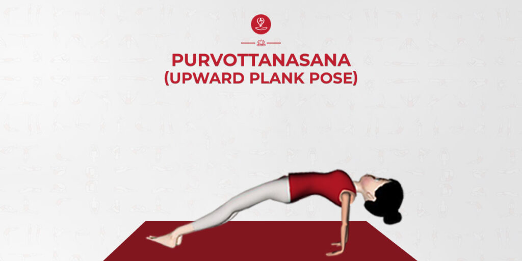 Purvottanasana
