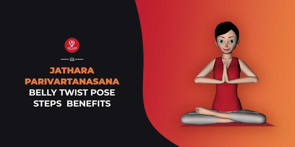 Jathara Parivartanasana