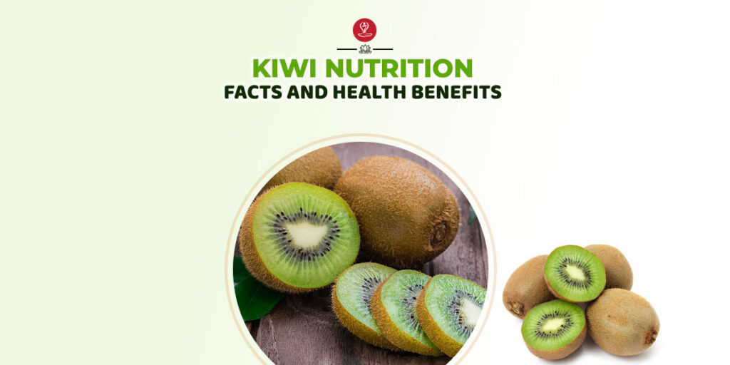 kiwi benefits