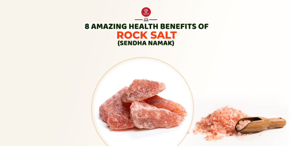 benefits of rock salt