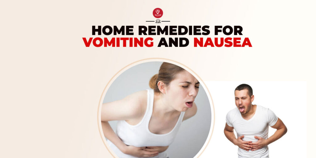 home remedies for vomiting
