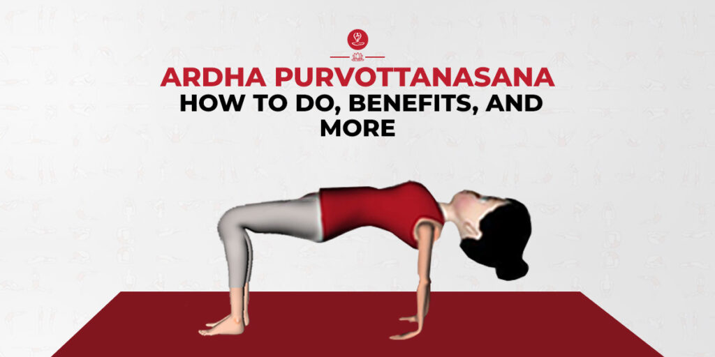 Ardha Purvottanasana