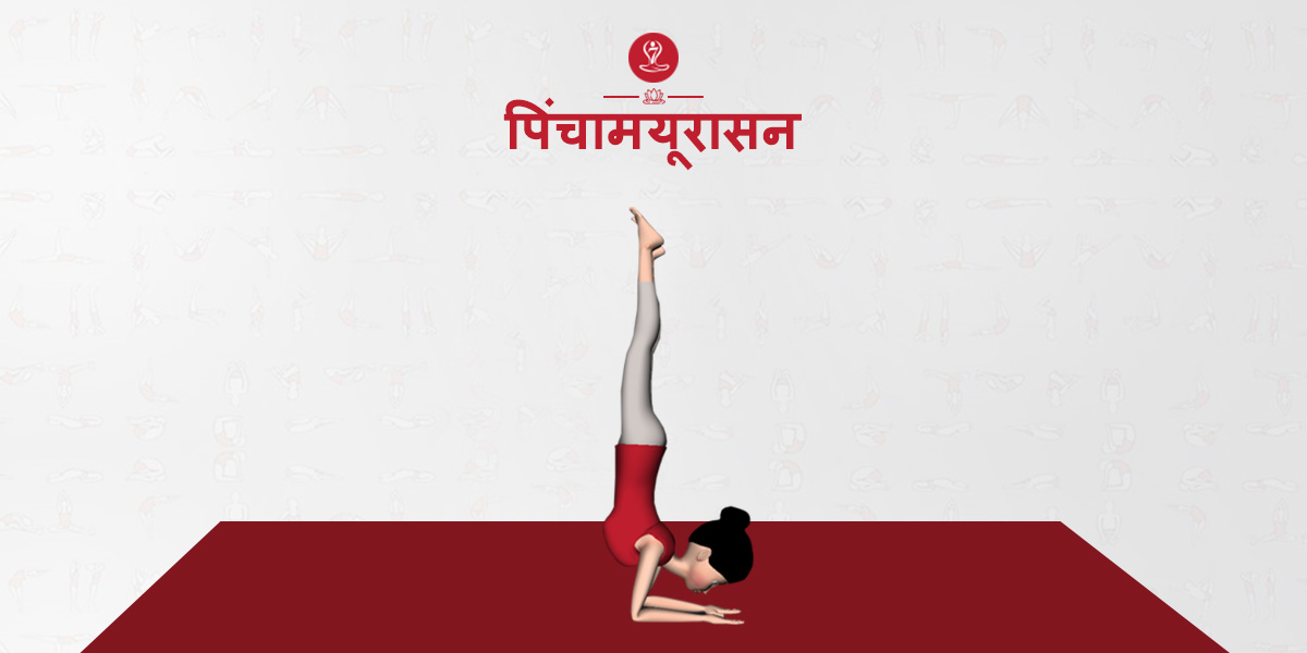 International Yoga Day: नटराजासन योग से मजबूत होती है पीठ, कंधे, पैर और  हिप्‍स, जानिए फायदे और करने की विधि | OnlyMyHealth