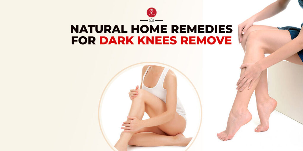 Dark Knees Remove