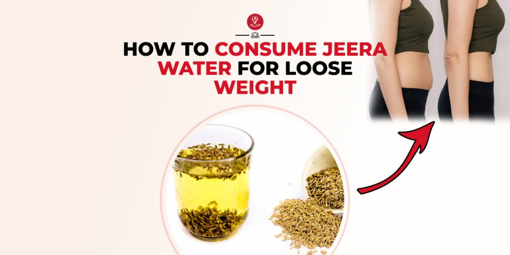 Jeera Water