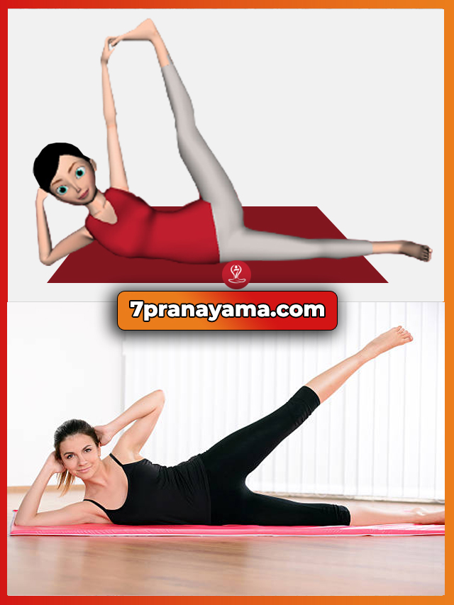 Ananthasana