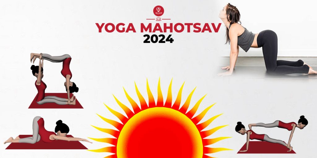 Yoga day 2024